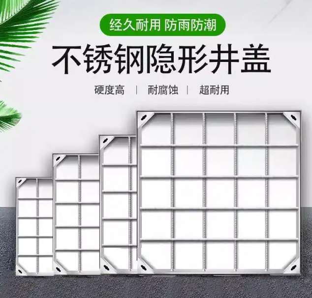 桓台不锈钢方井展示