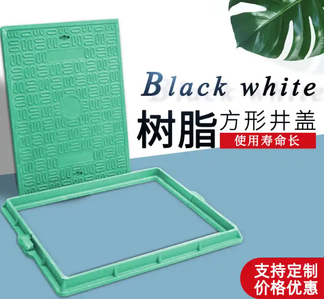 桓台树脂复合电力方井展示